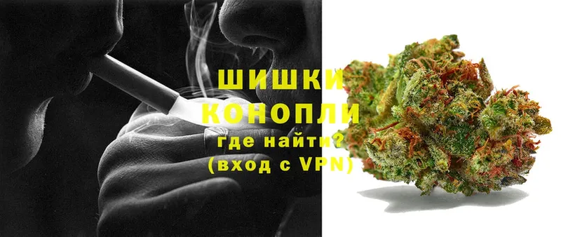 продажа наркотиков  Сорск  Шишки марихуана конопля 